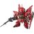 Bandai SDEX MSN-06S SINANJU