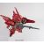 Bandai SDEX MSN-06S SINANJU