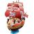 Bandai ONE PIECE GRAND SHIP COLLECTION QYEEN-MAMA-CHANTER