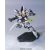 Bandai HGUC 1/144 GX-9900-DV GUNDAM X DIVIDER