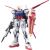 Bandai RG 1/144 AILE STRIKE GUNDAM BL