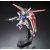 Bandai RG 1/144 AILE STRIKE GUNDAM BL