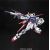 Bandai RG 1/144 AILE STRIKE GUNDAM BL