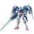 Bandai RG 1/144 00 RAISER