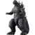 Bandai GODZILLA ACTION FIGURE - GODZILLA 2023 (MINUS ONE) Figūriņas un varoņi