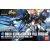 Bandai HGBF 1/144 BUILD STRIKE GUNDAM FLIGHT FULL PACK Фигурки и герои