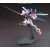 Bandai HGBF 1/144 BUILD STRIKE GUNDAM FLIGHT FULL PACK Фигурки и герои