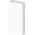 Orsen E39 Power Bank 20000mAh White