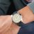 Timberland Northbridge TDWGA0029701