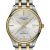 CERTINA DS-8 C033.451.22.031.00