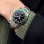 Certina DS Action GMT Powermatic 80 C032.929.11.051.00