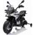 Ramiz Pojazd Motor BMW F850 GS Biały