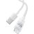 Baseus Gem USB to IP 2.4A fast charging cable 1 m White