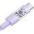 Baseus Gem USB C to USB C fast charging cable 2 m 100 W Purple