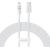 Baseus Gem USB to IP 2.4A fast charging cable 2 m White