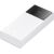 Baseus Star-Lord P10022906213-00 Lithium Polymer (LiPo) 20000 mAh White