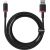 Baseus Dura Type A to IP 2.4A 2 m fast charging cable Black, Red