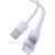 Baseus Gem USB to IP 2.4A fast charging cable 2 m Purple