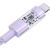 Baseus Gem USB to IP 2.4A fast charging cable 2 m Purple