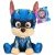 PAW PATROL Mighty Pups Movie Мягкая игрушка Гонщик 22 см