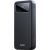 Power Bank Mcdodo MC-4230 Digital Display 20000mAh 1C+2A, 22.5W (czarny)