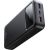 Power Bank Mcdodo MC-4230 Digital Display 20000mAh 1C+2A, 22.5W (czarny)