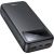 Power Bank Mcdodo MC-4230 Digital Display 20000mAh 1C+2A, 22.5W (czarny)