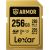 Lexar карта памяти SDXC 256GB Armor Gold UHS-II U3