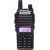 Baofeng UV-82 HTQ USB-C WALKIE-TALKIE
