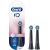 Oral-B iO SB-2 Zobu Birstes Nomaiņas Galviņas 2gab