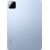 XIAOMI TABLET Pad 7 Pro 12/512GB Blue