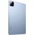 XIAOMI TABLET Pad 7 Pro 12/512GB Blue