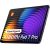 XIAOMI TABLET Pad 7 Pro 12/512GB Blue