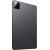 XIAOMI TABLET Pad 7 Pro 12/512GB Grey