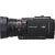Panasonic HC-X1200E, черный