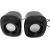 Squeak PC Speakers 2.0 PowerWave SQ1003
