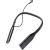 VITURE Pro NKBD 128 Neckband
