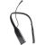 VITURE Pro NKBD 128 Neckband