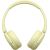 Sony WH-CH520/Y Беспроводные наушники