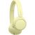 Sony WH-CH520/Y Беспроводные наушники