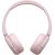 Sony WH-CH520/P Bezvadu austiņas