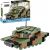Cobi Klocki K2 BLACK PANTHER 160 elementów