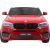 BMW X6M Детский Электромобиль