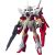 Figurka kolekcjonerska BANDAI HG 1/144 REBORNS GUNDAM