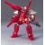 Figurka kolekcjonerska BANDAI HG 1/144 REBORNS GUNDAM