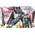 Bandai HG 1/144 GUNDAM ZABANYA