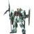 Bandai HG 1/144 R09 FORBIDDEN GUNDAM