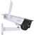 IP Camera REOLINK DUO 2 LTE with dual lens White