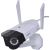 IP Camera REOLINK DUO 2 LTE with dual lens White