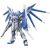 Bandai HGBF 1/144 HI-NU GUNDAM VRABE collectible figurine